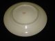 19th C.  Chinese Rose Enameled Porcelain Plate - 9 Inch Plates photo 7