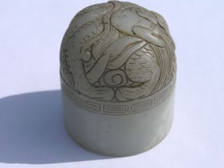 Antique Chinese White Jade Seal Late 19c Carved Dragon Motif Stamp photo