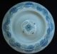 Vintage Covered Ginger Jar Blue White Chinese No Export Marks Delicate Flora Pots photo 2