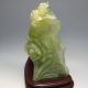 1930g 100% Natural Xiu Jade Hand - Carved Statue - - Buddha & Peony Nr/pc1958 Other photo 9