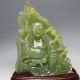 1930g 100% Natural Xiu Jade Hand - Carved Statue - - Buddha & Peony Nr/pc1958 Other photo 1