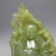 1930g 100% Natural Xiu Jade Hand - Carved Statue - - Buddha & Peony Nr/pc1958 Other photo 2