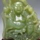 1930g 100% Natural Xiu Jade Hand - Carved Statue - - Buddha & Peony Nr/pc1958 Other photo 3