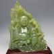 1930g 100% Natural Xiu Jade Hand - Carved Statue - - Buddha & Peony Nr/pc1958 Other photo 5