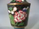 Fine Old Miniature Pair China Chinese Cloisonne Vases Floral Decor 20th C. Boxes photo 3