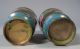 Fine Old Miniature Pair China Chinese Cloisonne Vases Floral Decor 20th C. Boxes photo 8