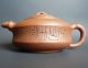 Antique Chinese Yixing Teapot Signed Marked With Calligraphy Teapots photo 1