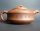 Antique Chinese Yixing Teapot Signed Marked With Calligraphy Teapots photo 2