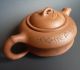 Antique Chinese Yixing Teapot Signed Marked With Calligraphy Teapots photo 4