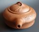 Antique Chinese Yixing Teapot Signed Marked With Calligraphy Teapots photo 8