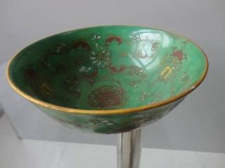 Porcelain Pattern Bowl Green Noble ' S Chinese Exquisite Old photo