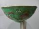 Porcelain Pattern Bowl Green Noble ' S Chinese Exquisite Old Bowls photo 4