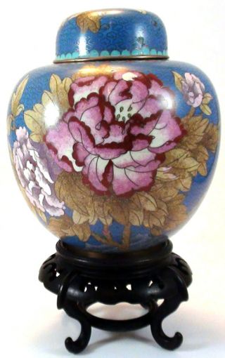 Chinese Cloisonne Ginger Jar/ Lidded Vase With Stand 11 Tall photo