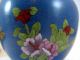 Chinese Cloisonne Ginger Jar/ Lidded Vase With Stand 11 Tall Vases photo 2