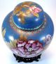 Chinese Cloisonne Ginger Jar/ Lidded Vase With Stand 11 Tall Vases photo 4