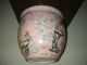 Old Pink Porcelain Jardiniere Bowl With Birds W Flowers Red Seal Mark Bowls photo 9