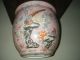 Old Pink Porcelain Jardiniere Bowl With Birds W Flowers Red Seal Mark Bowls photo 3