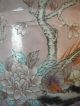 Old Pink Porcelain Jardiniere Bowl With Birds W Flowers Red Seal Mark Bowls photo 7