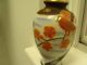 Japanese Satsuma Vase 1930 ' S Nr Vases photo 1