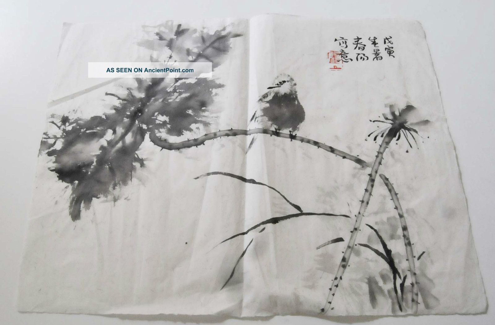 Chinese Painting Of Bird On A Branch On Soft Paper.  Artist Signed Paintings & Scrolls photo