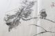 Chinese Painting Of Bird On A Branch On Soft Paper.  Artist Signed Paintings & Scrolls photo 3