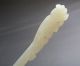 Antique Chinese Old Jade Phoenix Hairpin Other photo 3