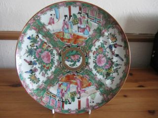 Antique 19th Century Chinese Porcelain Famille Rose Medallion Plate photo