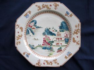 Fine Chinese Qianlong Large Plate Famille Rose Porcelain Qing Medallion photo