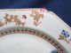 Fine Chinese Qianlong Large Plate Famille Rose Porcelain Qing Medallion Plates photo 6