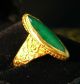 Regal And Stunning Antique 24k Gold And Jade / Jadeite Ring Rings photo 4