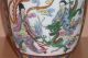 Chinese Famille Rose Vase Signed Qianlong Vases photo 1