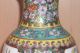Chinese Famille Rose Vase Signed Qianlong Vases photo 3