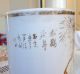 Ming Guo Gold Color Porcelain Vase Vases photo 7