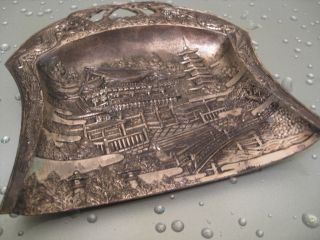 Vintage Silver Tone Metal Elaborate Relief Raised Crumb Dust Pan Dustpan Japan photo