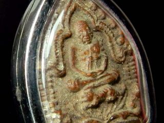 Rare Antique 1975 Lp Pern Wat Bang Phra Rides Tiger Thai Monk Buddha Amulet photo