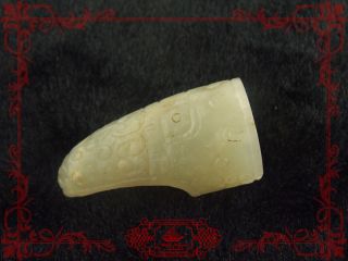 Very Rare Glamorous Chinese White Jade Carved Faux Nail photo