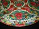 19th C.  Chinese Rose Enameled Porcelain Plate - 10.  5 Inch Plates photo 3