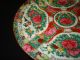 19th C.  Chinese Rose Enameled Porcelain Plate - 10.  5 Inch Plates photo 4