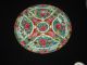 19th C.  Chinese Rose Enameled Porcelain Plate - 10.  5 Inch Plates photo 5