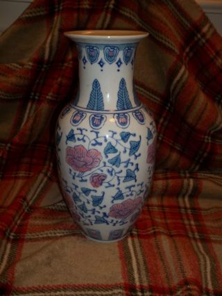 Japanese Antique Floral Vase photo