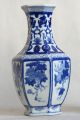 Blue & White Chinese Vintage Porcelain Vase Statue Pair Reproductions photo 1
