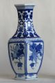 Blue & White Chinese Vintage Porcelain Vase Statue Pair Reproductions photo 3