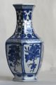 Blue & White Chinese Vintage Porcelain Vase Statue Pair Reproductions photo 5