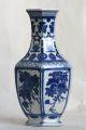 Blue & White Chinese Vintage Porcelain Vase Statue Pair Reproductions photo 6