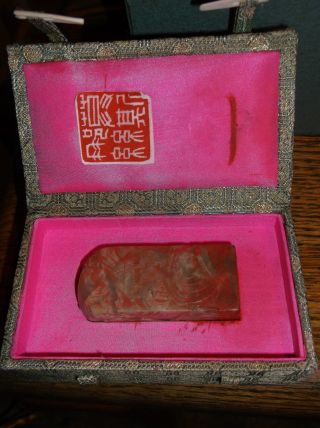 Chinese Stone Seal / Stamp In Box photo