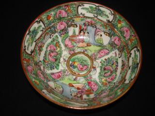19th C.  Chinese Rose Enameled Porcelain Bowl photo