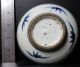 China ' S Old Rare Plates Plates photo 4