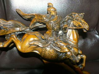 Vintage Chinese Fighting Emperor On Horse photo