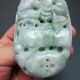 100% Natural Jadeite A Jade Hand - Cared Statue (with Auth Certificate) Nr/nc1320 Other photo 3