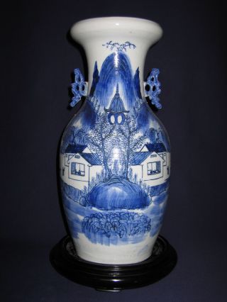 Chinese Antique Cobalt Blue Vase Landscape Design photo
